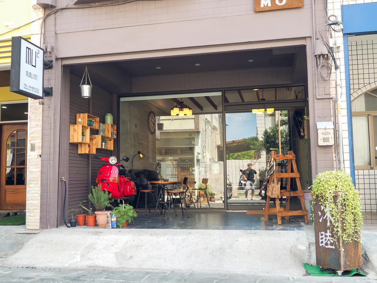 Mumu Inn Heng-ch'un Exterior foto